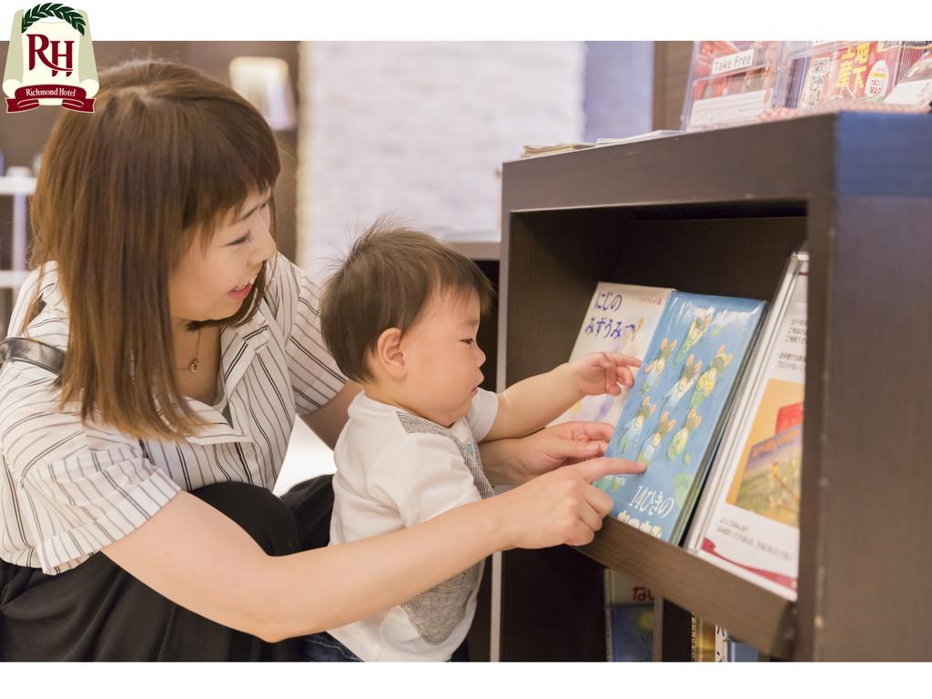 Richmond Hotel Namba Daikokucho Οσάκα Εξωτερικό φωτογραφία
